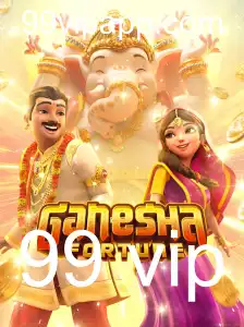 GaneshaFortune: Descubra as Fortunas do Jogo do Momento